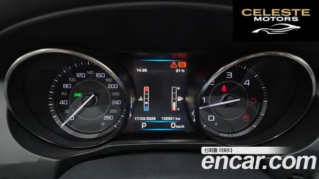 JAGUAR XE 20d RSport 2016 — photo 8 sur 20