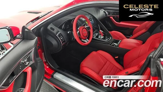 JAGUAR F-TYPE P380 R-Dynamic Coupé 2019 — photo 11 sur 26
