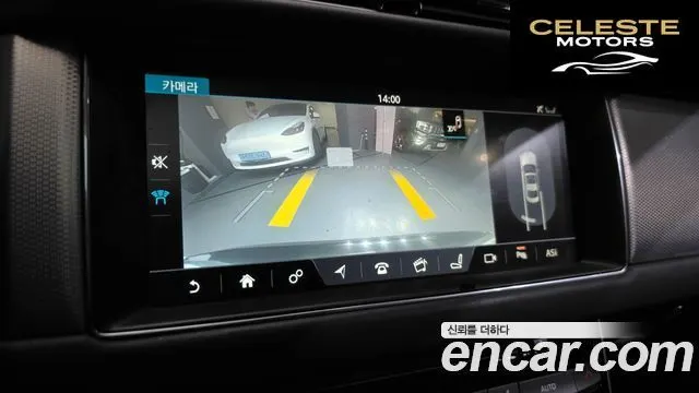 JAGUAR XF (X260) 20d AWD 2017 — photo 14 sur 20