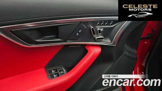JAGUAR F-TYPE P380 R-Dynamic Coupé 2019 — photo 17 sur 26