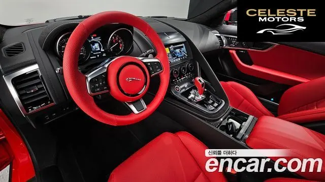JAGUAR F-TYPE P380 R-Dynamic Coupé 2019 — photo 24 sur 26