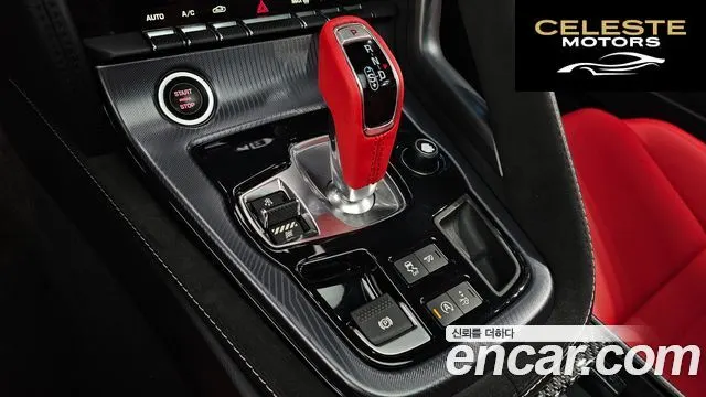 JAGUAR F-TYPE P380 R-Dynamic Coupé 2019 — photo 9 sur 26