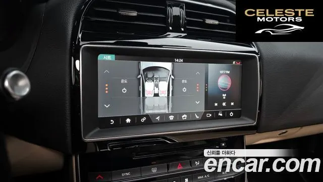 JAGUAR XE 20d 2018 — photo 16 sur 20