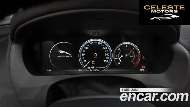 JAGUAR XE 20d 2018 — photo 8 sur 20