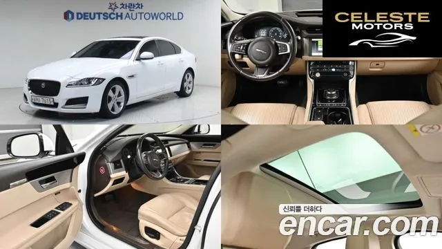 JAGUAR XF (X260) 20d 2018 — photo 22 sur 26