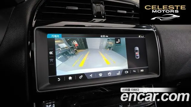 JAGUAR XE 20d AWD 2017 — photo 15 sur 20
