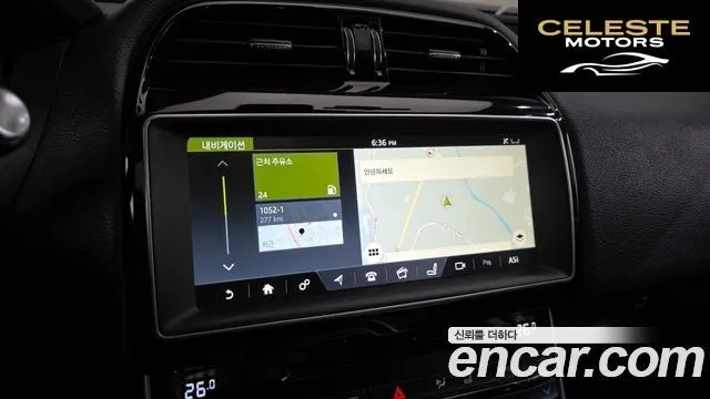 JAGUAR XE 20d AWD 2017 — photo 16 sur 20