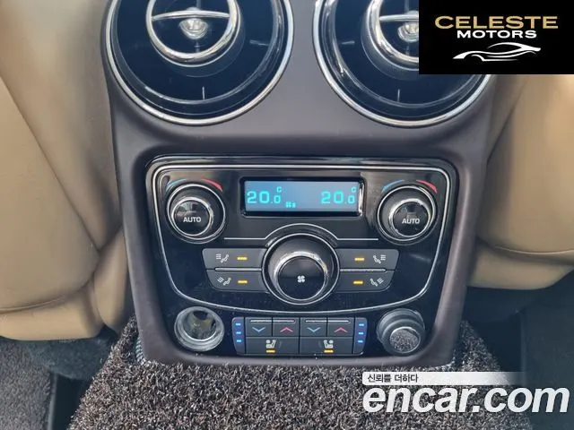 JAGUAR All New XJ 3.0D Premium Luxury LWB 2016 — photo 13 sur 26