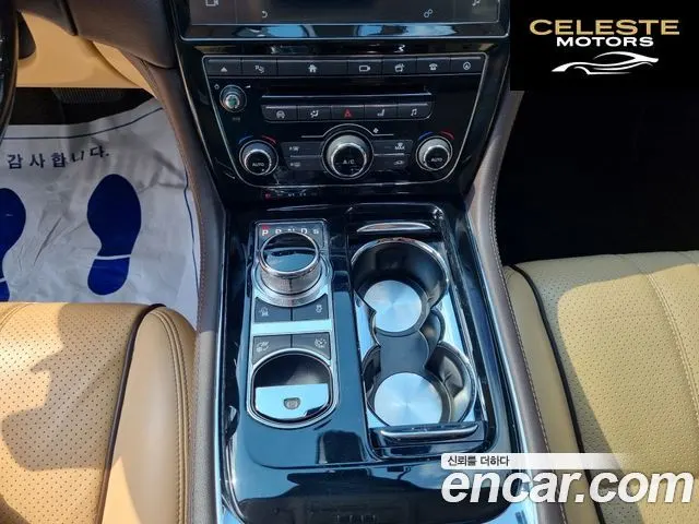 JAGUAR All New XJ 3.0D Premium Luxury LWB 2016 — photo 17 sur 26