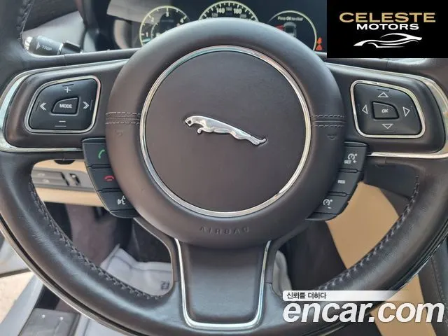 JAGUAR All New XJ 3.0D Premium Luxury LWB 2016 — photo 19 sur 26