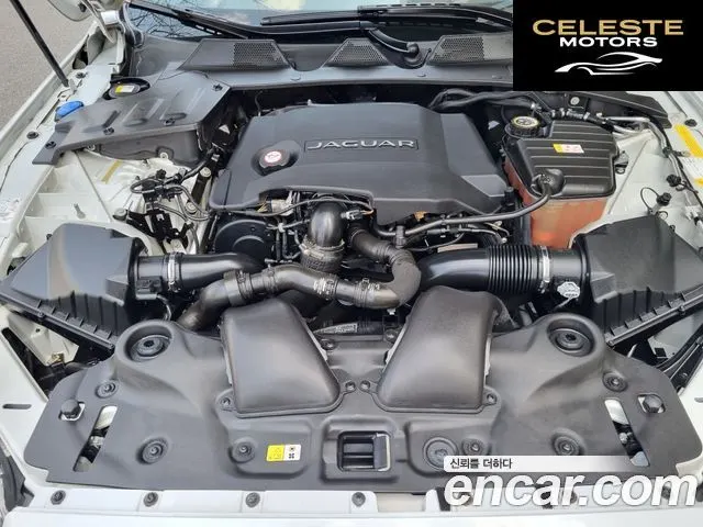 JAGUAR All New XJ 3.0D Premium Luxury LWB 2016 — photo 8 sur 26