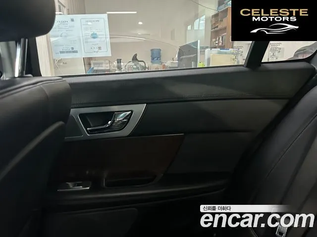 JAGUAR New XF 2.0 Luxury 2014 — photo 14 sur 22