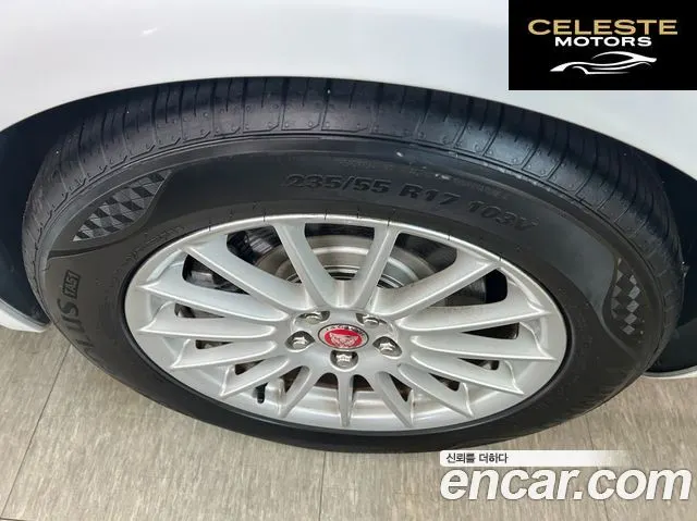 JAGUAR New XF 2.0 Luxury 2014 — photo 16 sur 22