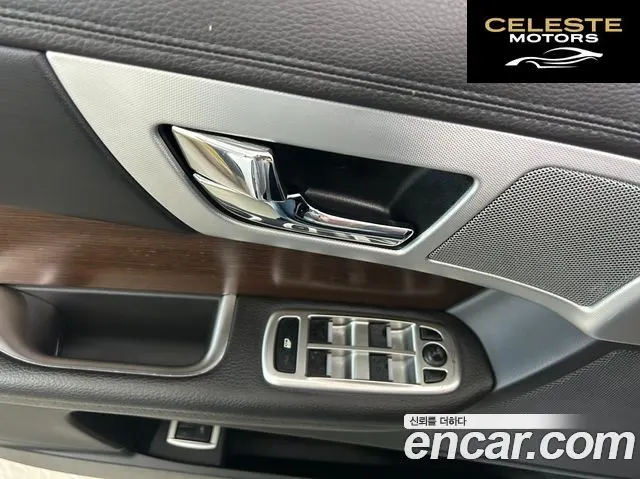 JAGUAR New XF 2.0 Luxury 2014 — photo 8 sur 22