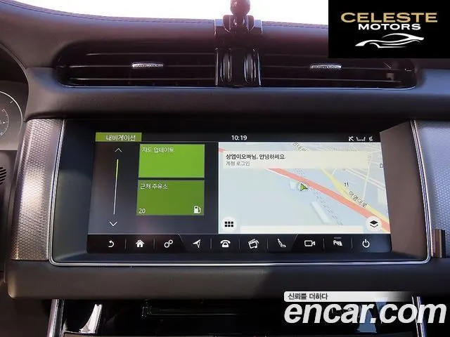 JAGUAR XF (X260) 20d 2018 — photo 14 sur 26
