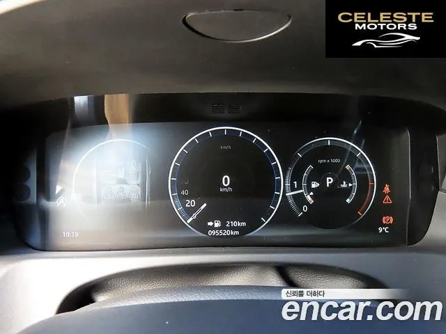 JAGUAR XF (X260) 20d 2018 — photo 9 sur 26