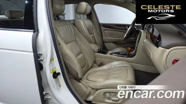 JAGUAR New XJ 2.7D SWB 2007 — photo 10 sur 20
