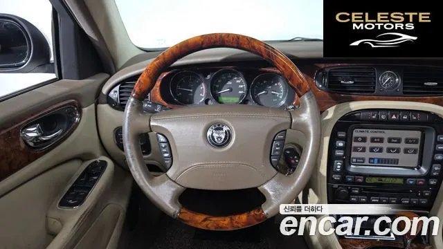 JAGUAR New XJ 2.7D SWB 2007 — photo 13 sur 20