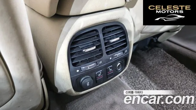 JAGUAR New XJ 2.7D SWB 2007 — photo 19 sur 20