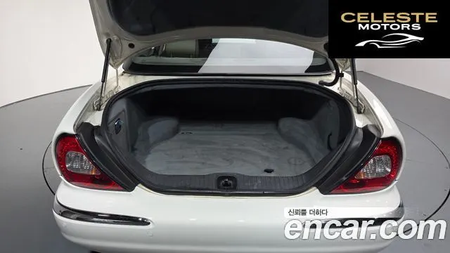 JAGUAR New XJ 2.7D SWB 2007 — photo 20 sur 20