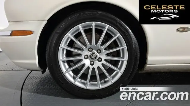 JAGUAR New XJ 2.7D SWB 2007 — photo 5 sur 20