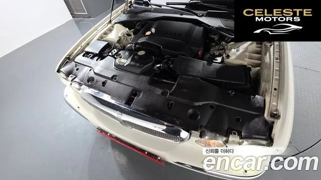 JAGUAR New XJ 2.7D SWB 2007 — photo 6 sur 20