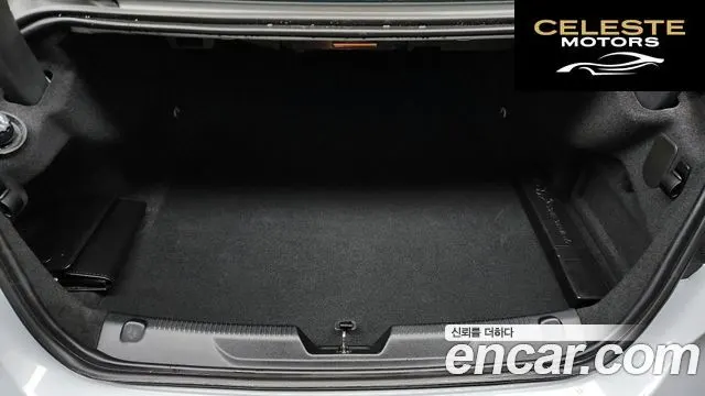 JAGUAR XE 20d RSport 2016 — photo 20 sur 20