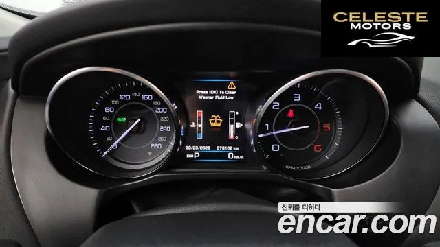JAGUAR XE 20d RSport 2016 — photo 8 sur 20