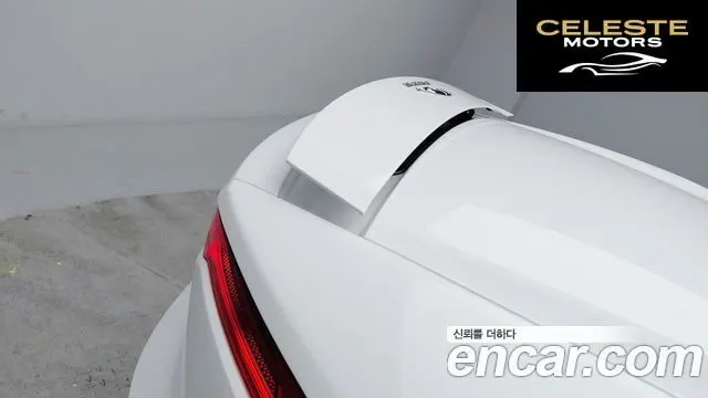 JAGUAR F-TYPE P300 Cabriolet 2022 — photo 14 sur 26