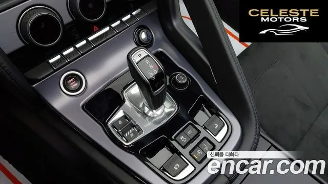 JAGUAR F-TYPE P300 Cabriolet 2022 — photo 18 sur 26