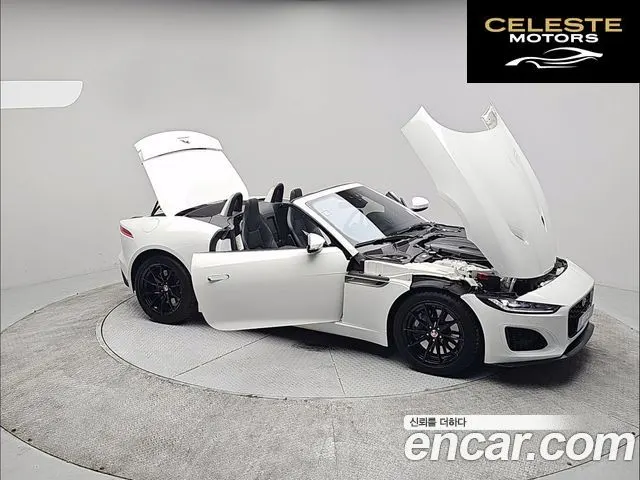 JAGUAR F-TYPE P300 Cabriolet 2022 — photo 3 sur 26