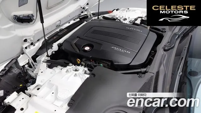 JAGUAR F-TYPE P300 Cabriolet 2022 — photo 6 sur 26