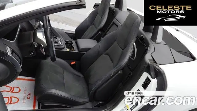 JAGUAR F-TYPE P300 Cabriolet 2022 — photo 7 sur 26