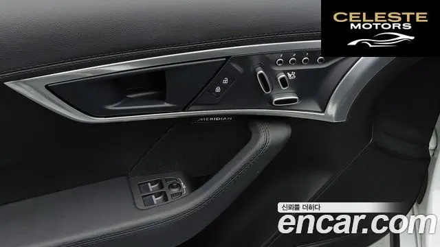 JAGUAR F-TYPE P300 Cabriolet 2022 — photo 8 sur 26
