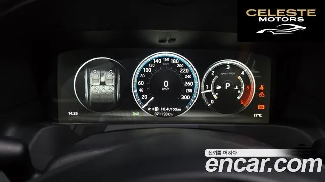 JAGUAR XF (X260) 20d AWD 2017 — photo 7 sur 20
