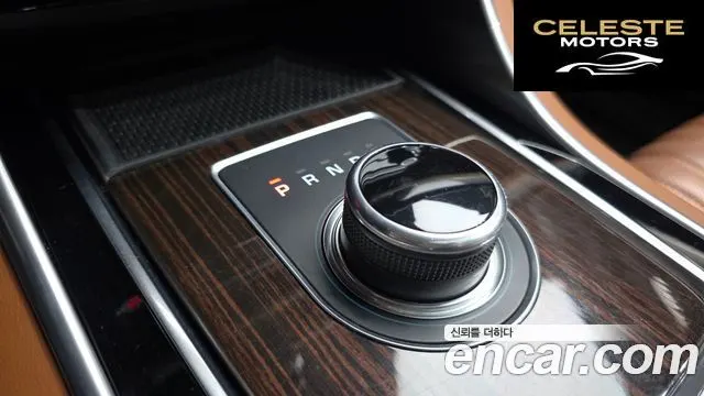 JAGUAR XF (X260) 20d AWD 2017 — photo 8 sur 20