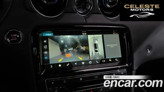 JAGUAR All New XJ 3.0D XJ50 LWB 2019 — photo 15 sur 20