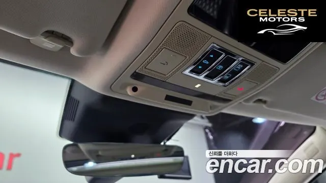 JAGUAR All New XJ 3.0D XJ50 LWB 2019 — photo 17 sur 20