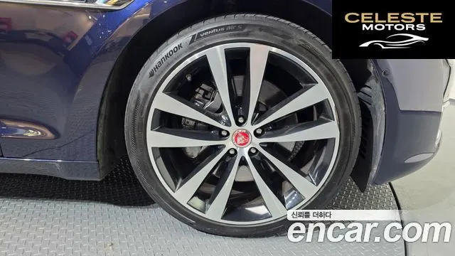 JAGUAR All New XJ 3.0D XJ50 LWB 2019 — photo 5 sur 20