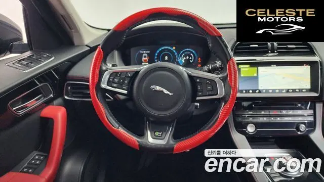 JAGUAR F-PACE 20d R-Sport 2017 — photo 13 sur 20