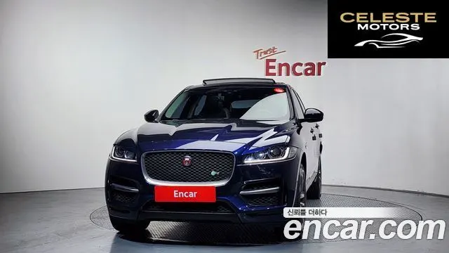 JAGUAR F-PACE 20d R-Sport 2017 — photo 3 sur 20