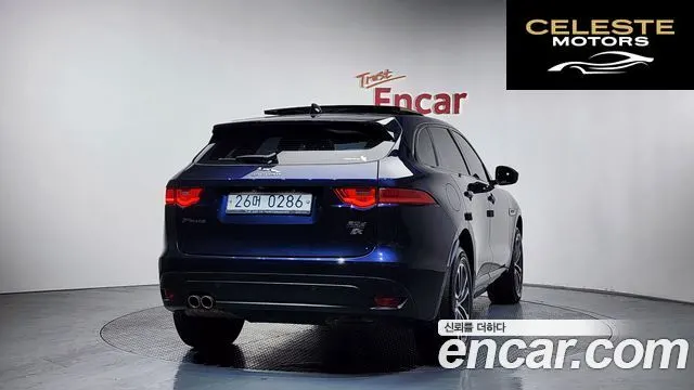 JAGUAR F-PACE 20d R-Sport 2017 — photo 4 sur 20