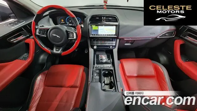 JAGUAR F-PACE 20d R-Sport 2017 — photo 7 sur 20