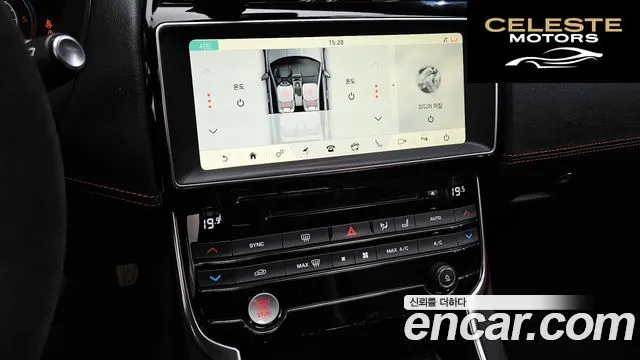 JAGUAR XE 20d RSport 2018 — photo 15 sur 20