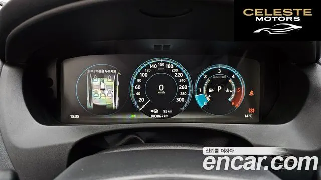 JAGUAR XE 20d RSport 2018 — photo 8 sur 20
