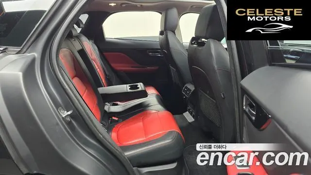 JAGUAR F-PACE 20d R-Sport 2017 — photo 12 sur 20