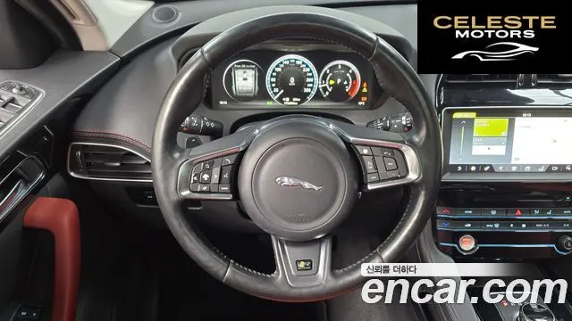 JAGUAR F-PACE 20d R-Sport 2017 — photo 13 sur 20