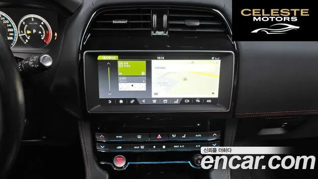 JAGUAR F-PACE 20d R-Sport 2017 — photo 14 sur 20