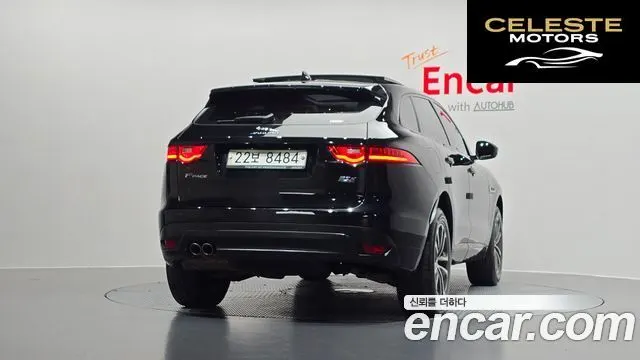 JAGUAR F-PACE 20d R-Sport 2017 — photo 4 sur 20