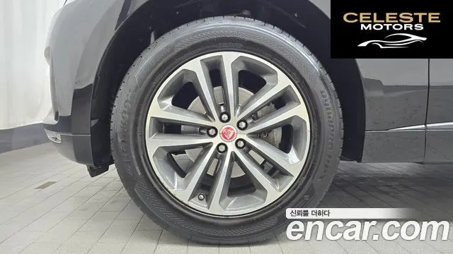 JAGUAR F-PACE 20d R-Sport 2017 — photo 5 sur 20